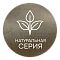 Серия «LINUM». Матрасы с натуральным льняным чехлом
