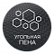 Серия «CARBON». Жесткие матрасы с угольной пеной