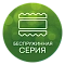 Серия «ULTRA». Прочные матрасы с беспружинной конструкцией