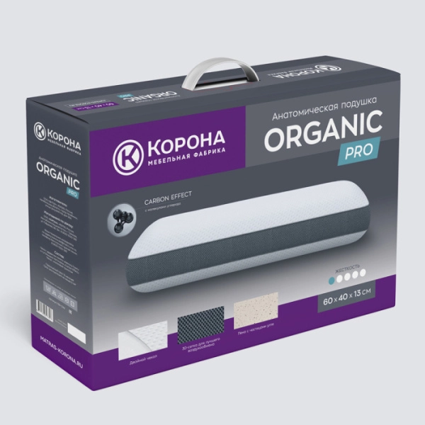 Анатомическая подушка «ORGANIC PRO» («ОРГАНИК ПРО»)
