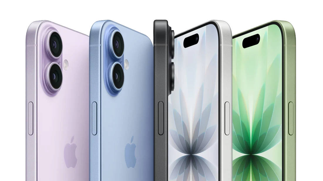 iPhone 17 — главный приз розыгрыша