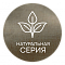 Серия «Linum». Матрасы с натуральным льняным чехлом