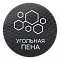 Серия «Carbon». Жесткие матрасы с угольной пеной