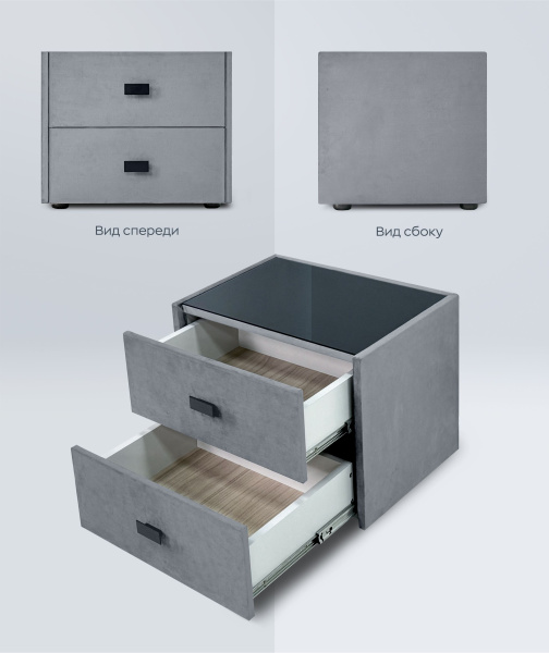 Тумба «Sofia 2» Тумба «Sofia 2»