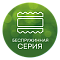 Серия «Ultra». Прочные матрасы с беспружинной конструкцией
