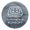 Серия «Platinum». Система повышенной комфортности «Royal Sleep»