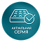 Серия «Trend». Актуальные и акционные модели