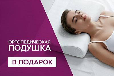 Матрас корона smart sleep